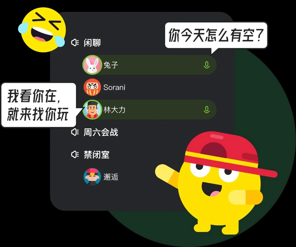 KOOK电影级主视觉